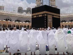 إستعداداً لموسم حج هذا العام 1446 هجرية غدًا آخر موعد لدخول المعتمرين للمملكة والمغادرة غرة ذي القعدة