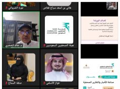 ورشة تدريبية عن “صناعة الأخبار والتقارير الصحفية” في حفرالباطن