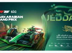 جدة تتألق عالميًا: “الفورمولا 1” تحوّل الكورنيش إلى نقطة جذب سياحي نابضة بالحياة