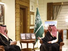 مُحافظ جدة يطّلع على مخرجات ملتقى الريادة في إدارة المشاريع