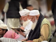 الرئاسة تضع اللمسات الاخيرة لخطة الحج التشغيلية لإثراء تجربة الاعداد المليونية المتوقعة لضيوف الرحمن