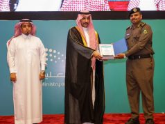 بلدية صبيا تنظم حفل لتكريم المشاركين في فعاليات موسم رمضان لعام 1446هـ