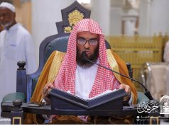 تكليف الوابل مستشارًا للشؤون التوجيهية والإرشادية بالمسجد الحرام