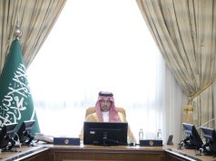 الأمير سعود بن جلوي يرأس اجتماع المجلس المحلي لتنمية وتطوير جدة