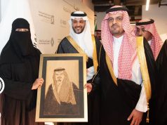 بمناسبة عام الحرف اليدوية وتقديرا للحرف اليدوية والحرفيين