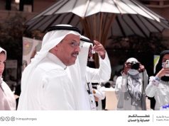 جمعية حماية الأسرة تشارك في فعالية اليوم العالمي للخدمة الاجتماعية تحت شعار “تعاطف وتدخل” برعاية عميد كلية الطب