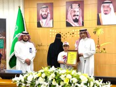 تعليم الطائف يعقد لقاء التركيز المستدام لمديري ومديرات المدارس