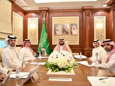 نائب أمير منطقة جازان يترأس الاجتماع الرابع للجنة الإشرافية للأمن السيبراني بالإمارة.