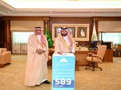 نائب أمير منطقة جازان، وضع في مكتبه اليوم، حجر الأساس لـ 42 مشروعًا تنمويًا واستثماريًا بالمنطقة .