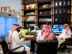 *أمير الباحة يطّلع على تقرير وكالة الشؤون التنموية ويؤكد أهمية تكامل الجهود