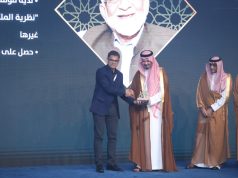 “ندوة البركة 45” تُكرّم الدكتور محمد نجاة الله صديقي تقديرًا لإسهاماته في تعزيز الاقتصاد الإسلامي عالميًا