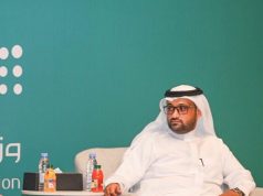 المساعد المدير العام للتعليم بمنطقة جازان للخدمات يفجع بوفاة أخيه محمد