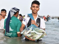 رقصة الحريد على أنغام الزمن