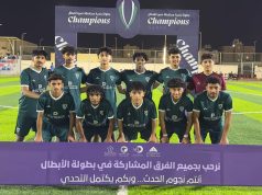 بلدية صبيا تشهد انطلاق منافسات قوية في دور الـ 16 لبطولة الأبطال