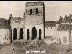 وصف مدينة أبي عريش وأهلها في منصف ق١٣