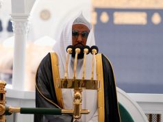 فضيلة الشيخ الدكتور عبدالله بن عواد الجهني يؤم المصلين لصلاة الجمعة بالمسجد الحرام