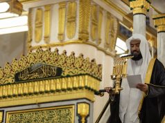 البعيجان في خطبة الجمعة بالمسجد النبوي : خلق الله الإنسان لغاية عُظْمى وهدفٍ أسمى، وهو توحيده وعبادته