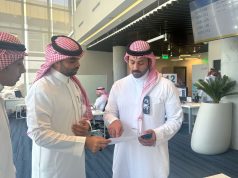 مدير عام فرع وزارة الموارد البشرية والتنمية الاجتماعية بمنطقة مكة المكرمة يزور صندوق تنمية الموارد البشرية (هدف)