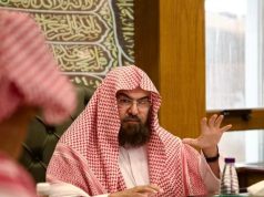 السديس يصدر تعميماً لتفعيل المهام التخصصية ورفع كفاءة الأداء في رئاسة الشؤون الدينية بالمسجد الحرام والمسجد النبوي