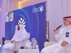 *مجلس الجمعيات الأهلية بمنطقة جازان ينفذ لقاء تواصل الثاني*