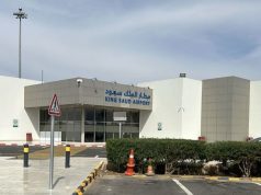 بمتابعة سمو أمير الباحة.. مطار الملك سعود يشهد توسعًا في الرحلات الجوية دعماً للنمو السياحي خلال صيف 2025