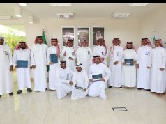 مدير مكتب تعليم رفحاء يُكرّم أعضاء اللجان والإعلاميين المشاركين في إنجاح ملتقى “تحسين 2”