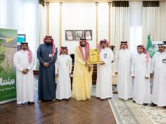 وكيل إمارة الباحة يدشّن أسبوع البيئة 2025 تحت شعار “بيئتنا كنز