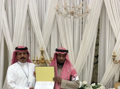 جمعية رفيق النجاح تقيم حفل معايدة لذوي الإعاقة