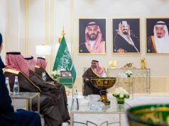 الأمير حسام بن سعود يتسلم تقرير نتائج دراسة الميز التنافسية لمنطقة الباحة لعام 2024م