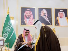 سمو أمير منطقة الباحة يستقبل رئيس اتحاد الغرف السعودية ورئيس غرفة الباحة ويدشن الهوية البصرية الجديدة للغرفة