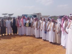 ضمن فعاليات المشاركات الوطنية