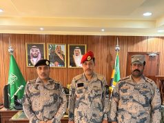 صدرت ترقية عايد بن سالم المرعضي الي رقيب اول