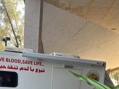 “بيئة مكة” تُنظم حملة للتبرع بالدم بالتعاون مع مستشفى جامعة الملك عبدالعزيز