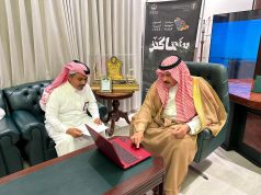 محافظ أبوعريش يدشّن أسبوع البيئة تحت شعار( بيئتنا كنز ) 2025