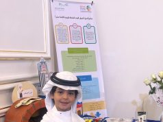 تعليم الطائف يشارك في ملتقى افهموني لدعم أطفال وأسر التوحد