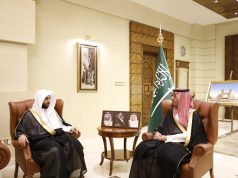 محافظ جدة يستقبل رئيس المحكمة الجزائية بالمحافظة