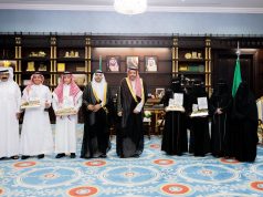 سمو أمير الباحة يكرّم طلاب وطالبات المنطقة الفائزين في معرض الأولمبياد الوطني للإبداع العلمي “إبداع 2025”