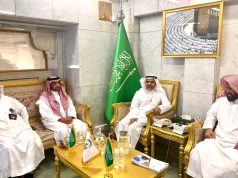 “هدية الحاج والمعتمر” تطرح مبادرات تعاون خلال زيارتها للشؤون الدينية بالمسجد الحرام