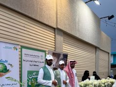 بيئة تربة تطلق فعاليات متنوعة ضمن أسبوع البيئة 2025 تحت شعار “بيئتنا كنز”