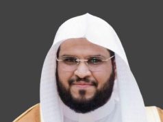 رئاسة الشؤون الدينية تنفي وجود حسابات للأئمة والخطباء على وسائل التواصل وتحذّر من المقاطع المفبركة بالذكاء الاصطناعي