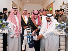 محافظ الطائف يدشن ملتقى (أفهموني) لدعم التوحد