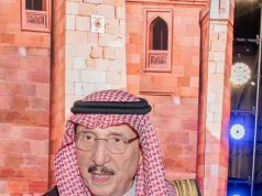 أمير منطقة جازان: فرص سياحية واعدة تنتظر المستثمرين في جزر فرسان