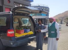 بيئة الكامل تطلق مبادرة لتوزيع الشتلات تزامنًا مع أسبوع البيئة 2025