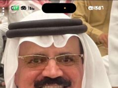 علي النحوي