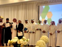 جمعية “واعي” بجازان تحتفي بشركائها وإعلامييها في لقائها التكريمي السنوي.