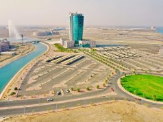 جازان المواسم.. وجهة السياحة والاستثمار في جنوب المملكة