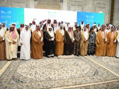 برعاية معالي وزير التعليم وزارة التعليم تختتم مسابقة القرآن الكريم لطلبة التعليم العام لعام 1446 هـ