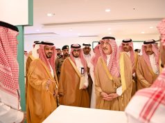 الأمير محمد بن ناصر يرعى إنطلاق ملتقى “المواطَنة الواعية” بتعليم جازان