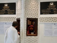 رئاسة الشؤون الدينية تعزّز جهودها الإثرائية لتسليط الضوء على فضائل الجمعة