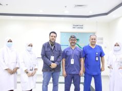 إنقاذ حياة مقيم يمني بعد إزالة ورم بالقنوات المرارية في مستشفى الملك عبدالعزيز بمكة